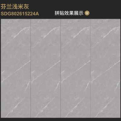 China CE Certificate Sintered Stone Tile Finnish Light Beige Gray 15mm Thick for sale