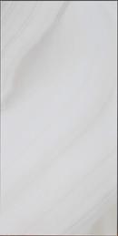 China baldosa de la mirada del mármol de 3d Injecter/teja beige 1200x600 milímetro de la porcelana de la ágata en venta