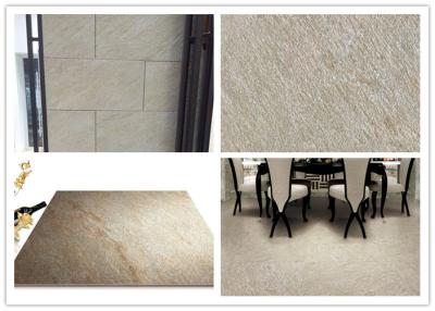 China Yellow Beige Ceramic Glazed Porcelain Tile Concave And Convex Pattern for sale