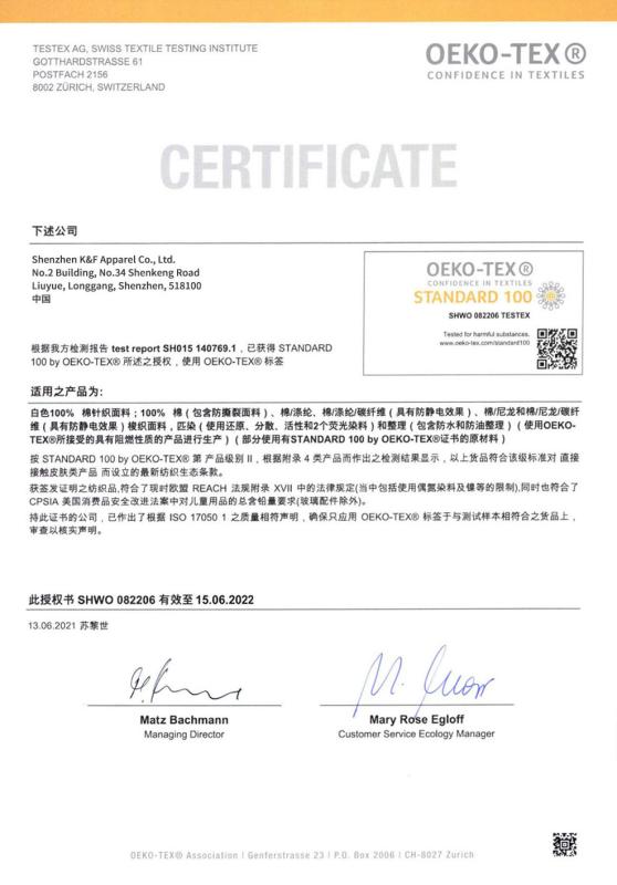  - Shenzhen K&F Apparel Co., Ltd