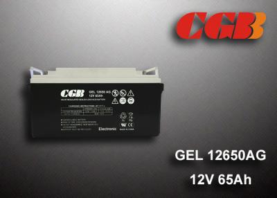 China 12V 65AH Rechargeable Sealed Lead Acid Battery For Alarm Emergency System for sale