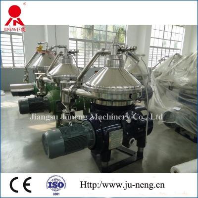 Chine Séparateur d'huile de centrifugeuse de cuvette de disque, machine automatique de séparateur pour la farine de poisson à vendre