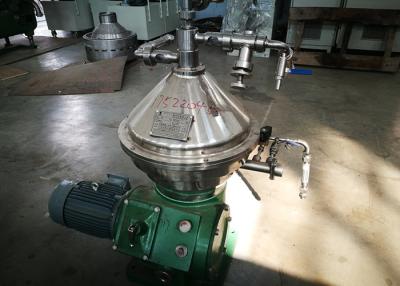 China Small Capacity Clarification Process Vegetable Separator , Beverage Separator for sale
