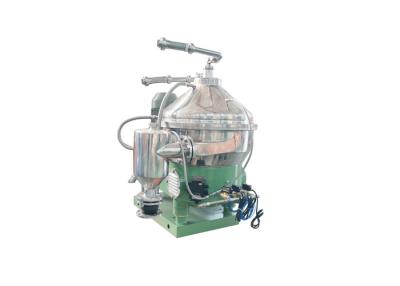 China High Speed Animal Disc Oil Separator With PLC Control Smooth Operating for sale