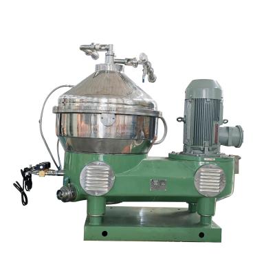 China Outlet pressure ≦ 0.4Mpa Disk Centrifugal Filter Separator Extraction and Reextraction for sale