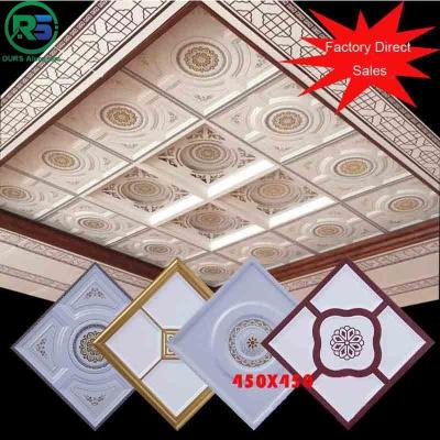 China Carving Beading Aluminum Clip In Metal Ceiling Tiles For Building Construction 300*1200mm for sale