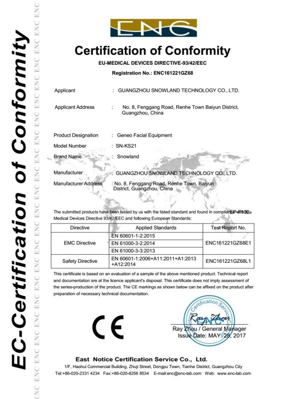CE Certificated - Guangzhou Snowland Technology Co., Ltd.