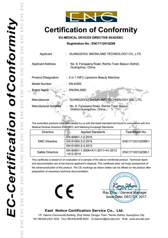 CE Certificated - Guangzhou Snowland Technology Co., Ltd.