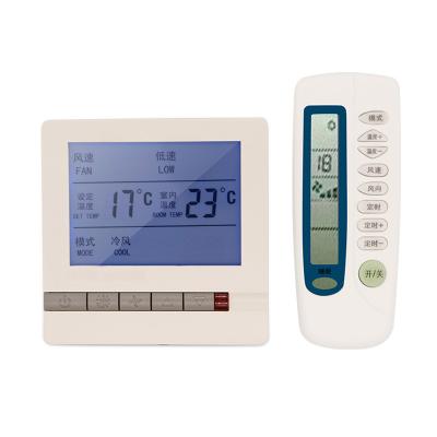 China 220V Electronic Room Thermostats Floor 0.3 Mpa Heating Room Thermostat for sale