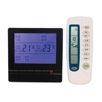 China Floor Heating Room Electronic Room Thermostats 1.0Mpa 16A Current Anti Flammable for sale