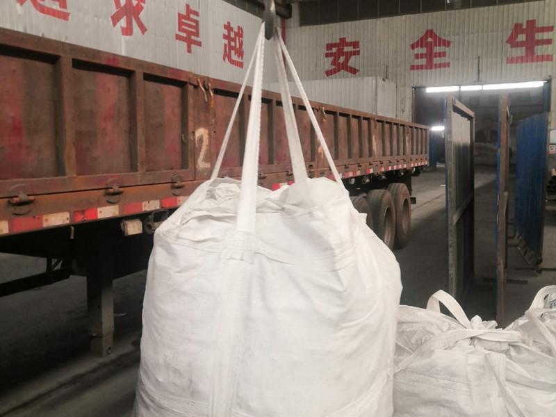 Verified China supplier - Henan Yebang Import and Export Co., Ltd.