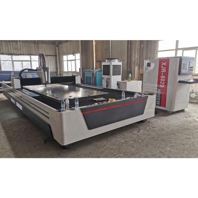 China Water Cooling Industrial Laser Cutting Machine For Cutting Metal Materials for sale