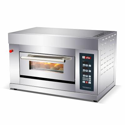 China Multifunctional Gas Electric Free Standing Industrial Gas Oven  450*66*168cm for sale
