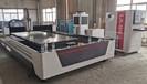 China Professional Industrial Laser Cutting Machine 6000w 1000w For Stainless Steel Pipe for sale