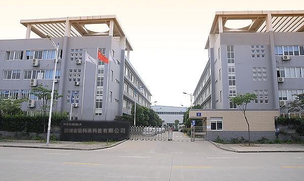 Fournisseur chinois vérifié - Shenzhen Recoda technologies Limited