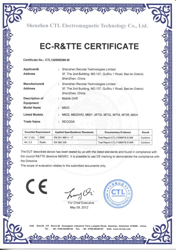 CE - Shenzhen Recoda technologies Limited