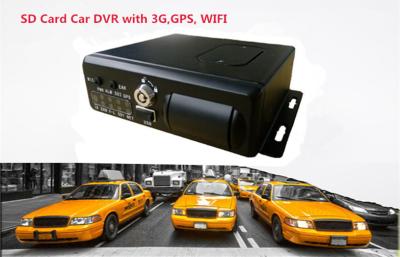 中国 360 程度の外形図の 4 カメラ車 DVR のブラック ボックス 3G GPS WIFI のタクシーのセキュリティ システム 販売のため