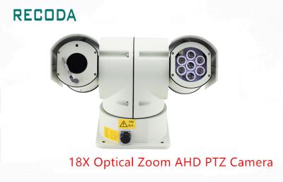China AHD Intelligent Night Vision PTZ Police Car Cameras 960P / 1080P Waterproof for sale