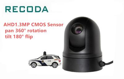 China AHD CMOS Sensor IP66 Waterproof Mini Dome Police Car Ptz Camera With Laser for sale
