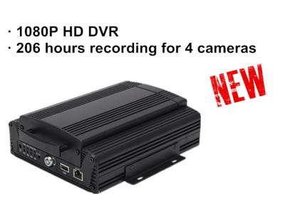 China Hybrid 3G GPS WIFI 1080P Car DVR With VOIP Talk / Vehicle MDVR for Cash in Transit for sale