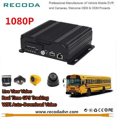 China 12V Full HD 1080P Car DVR 4 Camera H 264 School Bus DVR Camera System for sale