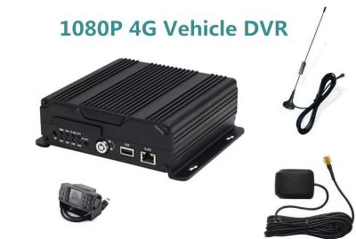 China SD Card 1080P 4 Camera Car DVR Monitoring System Support Real Time Video for sale