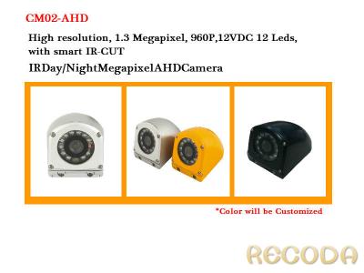 China High Resolution IR Car Reversing Camera For School Bus , 850nm Infrared Spectrum for sale