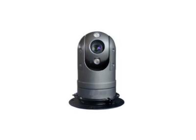 China Zumbido ótico de Mini Speed Dome 18X do   da câmara de segurança de C814-AHD 1,3 Megapixels 960P PTZ à venda