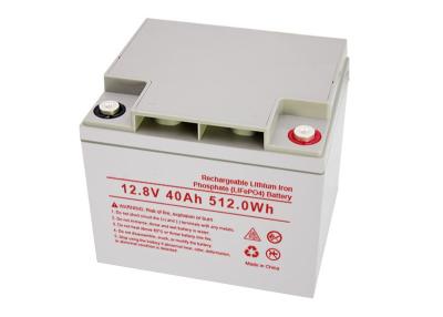 China 12 Volt 40ah Rechargeable Lithium Battery For Gildder Ups Solar System for sale