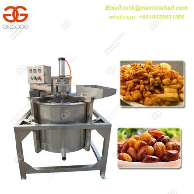 China Best Potato Chips Oil Removing Machine|Nut and Potato Chips Deoiling Machine Price|Factory French Fries Deoiling Machine for sale