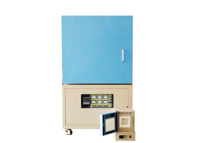 China Industrial Large Muffle Furnace , Custom Temperature Electric Annealing Furnace for sale