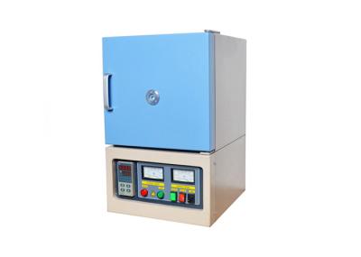 China High Performance Lab Muffle Furnace 1700 ℃ Temperature With Cooling Fan for sale