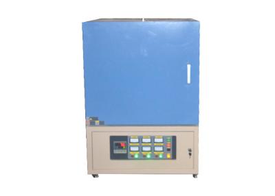 China Blue 1800 ℃ Industrial Muffle Furnace 1 - 8L Volume 50 Segments Programmable for sale