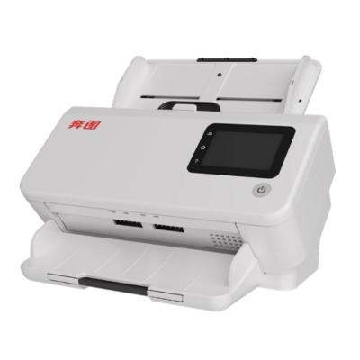 China Pantum DS-370 escáner de alta definición en venta