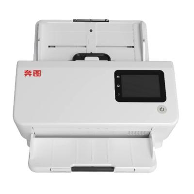 China DS-377 Pantum Scanner Auto Feed Scanner 80 Pages Paper Input for sale