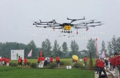 China El UAV de rociadura del insecticida acepilla 24 ejes con el piloto automático de GPS para el granjero en venta