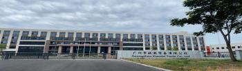 China Factory - Guangzhou Xiaodai Trade Co., Ltd.