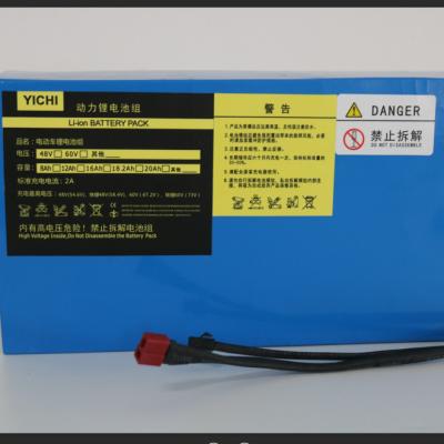 China Batería de iones de litio ternario de 48V 12A personalizada para motor eléctrico en venta
