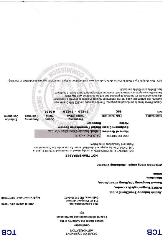Certified product - JLZTLink Industry (Shen Zhen) Co.,Ltd.
