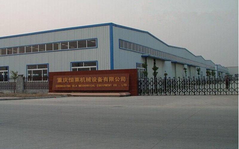 Fournisseur chinois vérifié - Chongqing HLA Mechanical Equipment Co., Ltd.