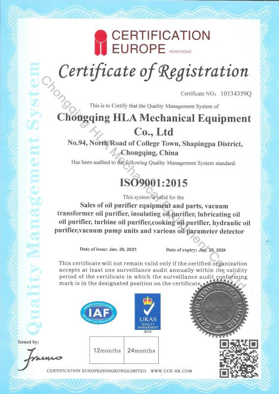 ISO9001:2015 - Chongqing HLA Mechanical Equipment Co., Ltd.
