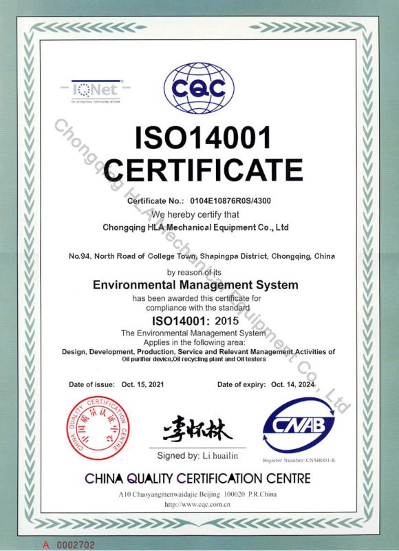 ISO14001 - Chongqing HLA Mechanical Equipment Co., Ltd.