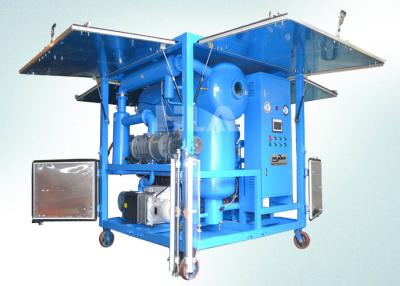 China Horizontal Dielectric Insulating Mobile Oil Purifier , Mobile Oil Filtration Unit for sale