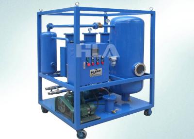 China Portable Vacuum Steam Turbine Oil Filtration Machine For Shipbuilding Industrial for sale