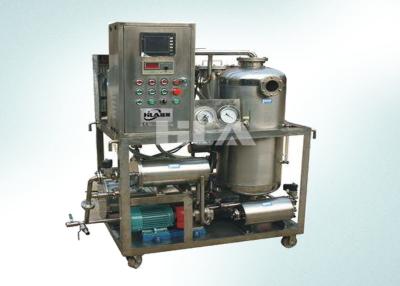 China Phosphate Ester Fluids Vacuum Oil Purifier / Stainless Steel Oil Purification Machine for sale