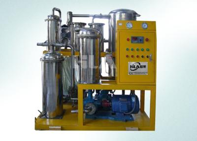 China SS304 Vacuum Oil Filter Machine Appropriative Oil Purifier / Oil Water Separator for sale
