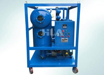 China SVP Transportable Transformer Oil Purifier Machine On Line Work Single Stage for sale