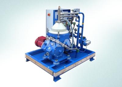Chine Machine centrifuge de séparateur de l'eau à grande vitesse industrielle d'huile pour l'huile utilisée de   à vendre