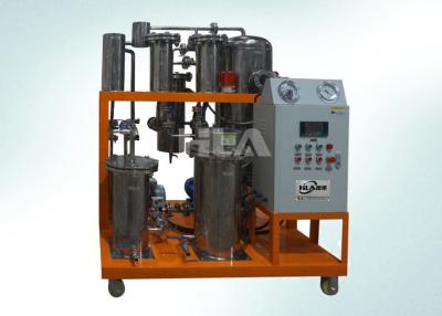 China Stainless Steel Cooking Oil Filtration Machines Anti Rust 380 V 50 HZ for sale
