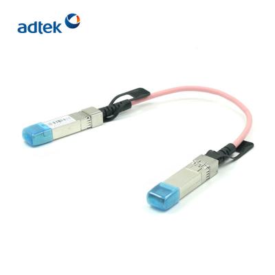 China Compatible 10G 0.3M Passive SFP+ Cable , Direct Attach Copper Twinax Cable for sale